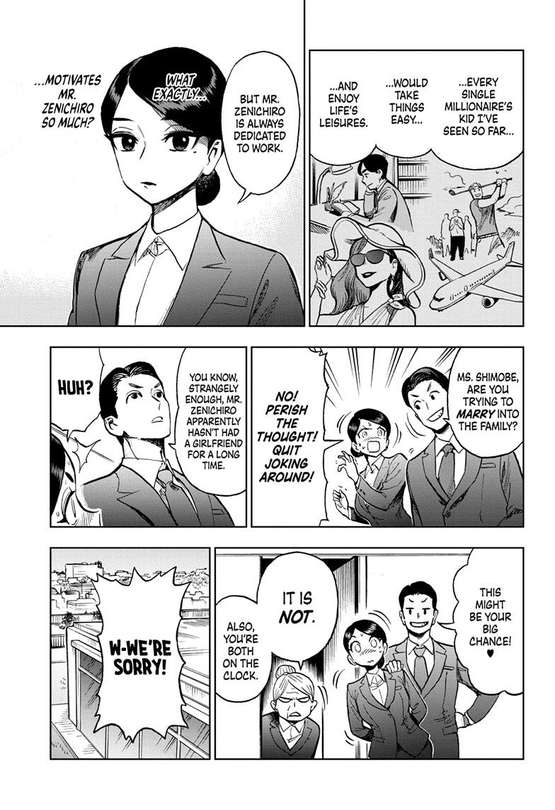 Super Smartphone Chapter 20 page 4 - Chapter 20