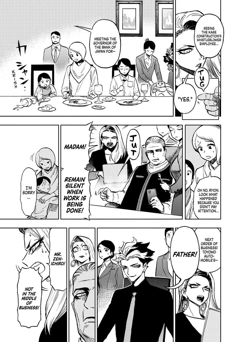 Super Smartphone Chapter 20 page 6 - Chapter 20