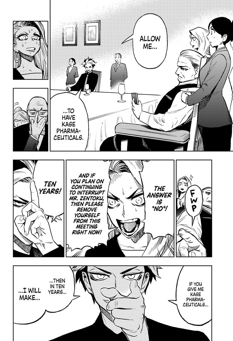 Super Smartphone Chapter 20 page 7 - Chapter 20