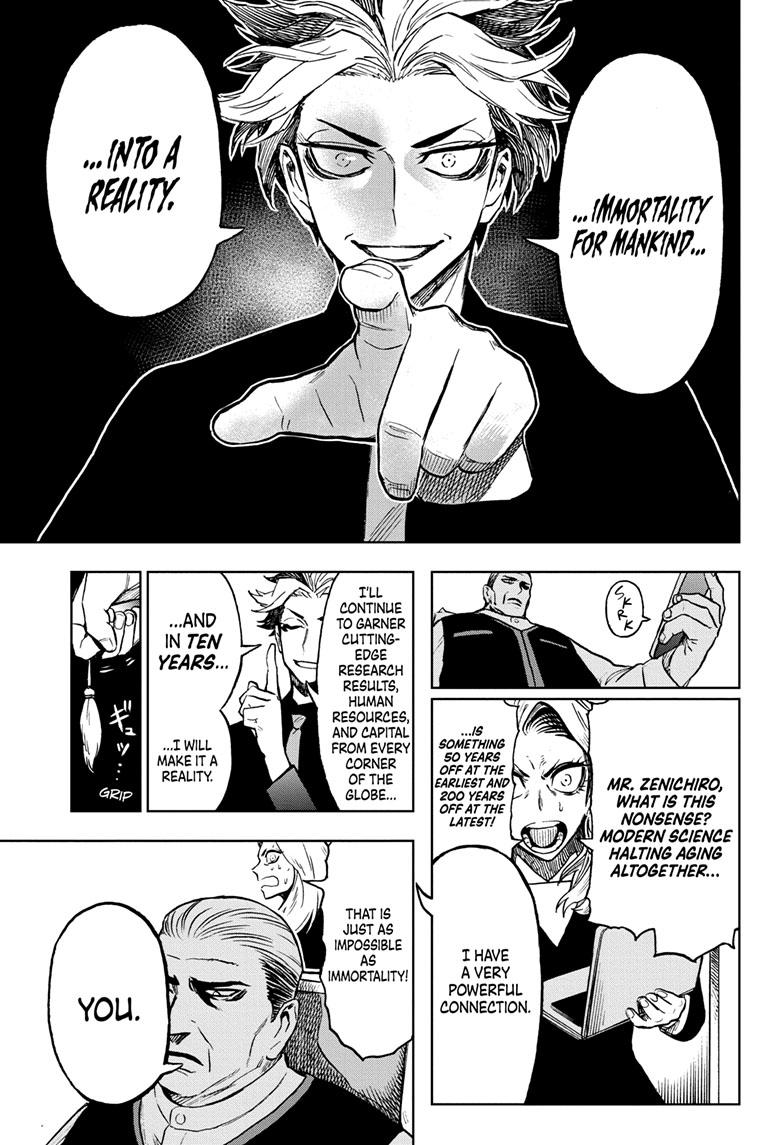 Super Smartphone Chapter 20 page 8 - Chapter 20