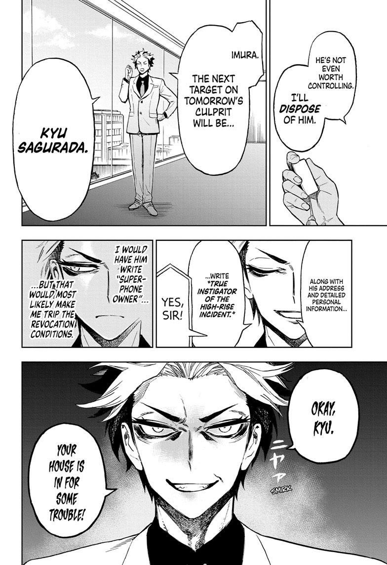 Super Smartphone Chapter 21 page 13 - Chapter 21