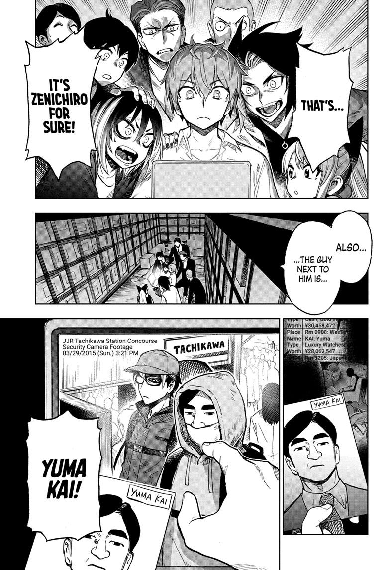 Super Smartphone Chapter 21 page 14 - Chapter 21