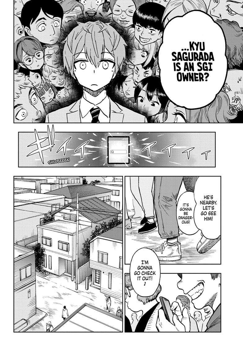 Super Smartphone Chapter 21 page 17 - Chapter 21