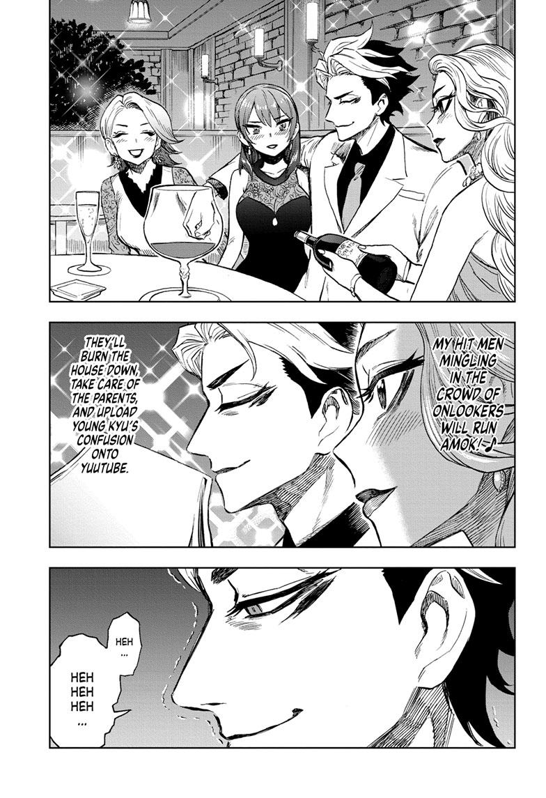 Super Smartphone Chapter 21 page 18 - Chapter 21