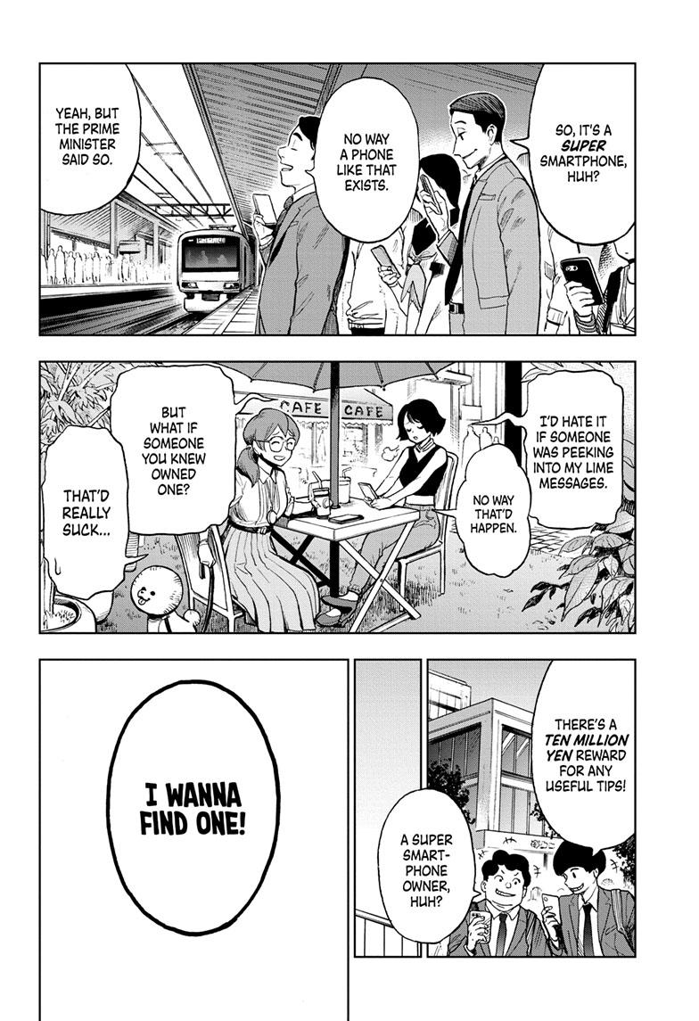 Super Smartphone Chapter 21 page 3 - Chapter 21
