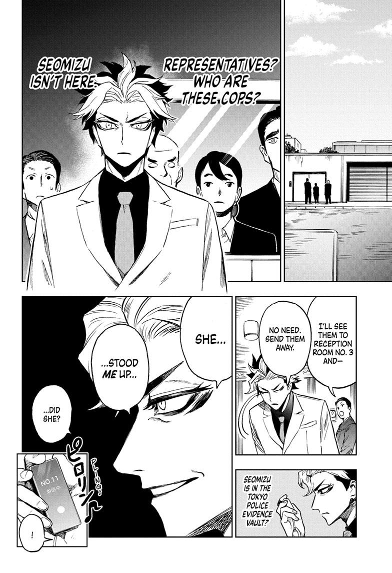 Super Smartphone Chapter 21 page 5 - Chapter 21