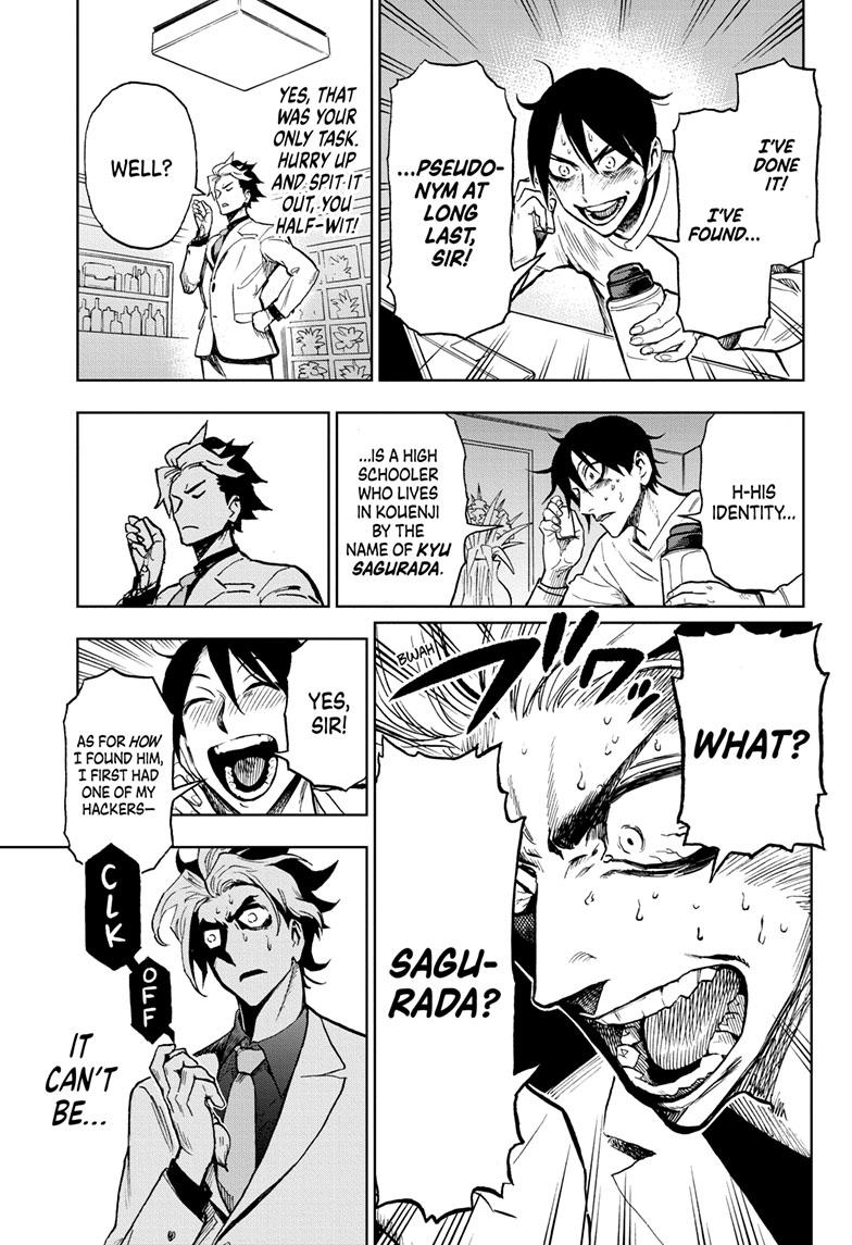 Super Smartphone Chapter 21 page 6 - Chapter 21