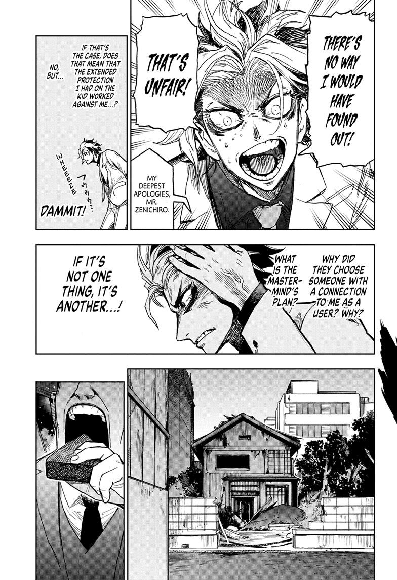 Super Smartphone Chapter 21 page 8 - Chapter 21