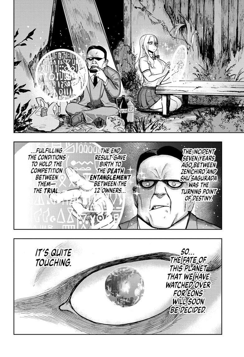 Super Smartphone Chapter 21 page 9 - Chapter 21