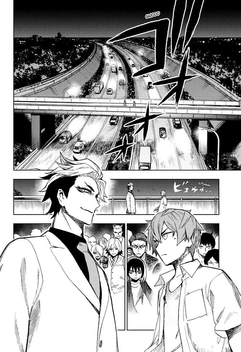 Super Smartphone Chapter 22 page 11 - Chapter 22