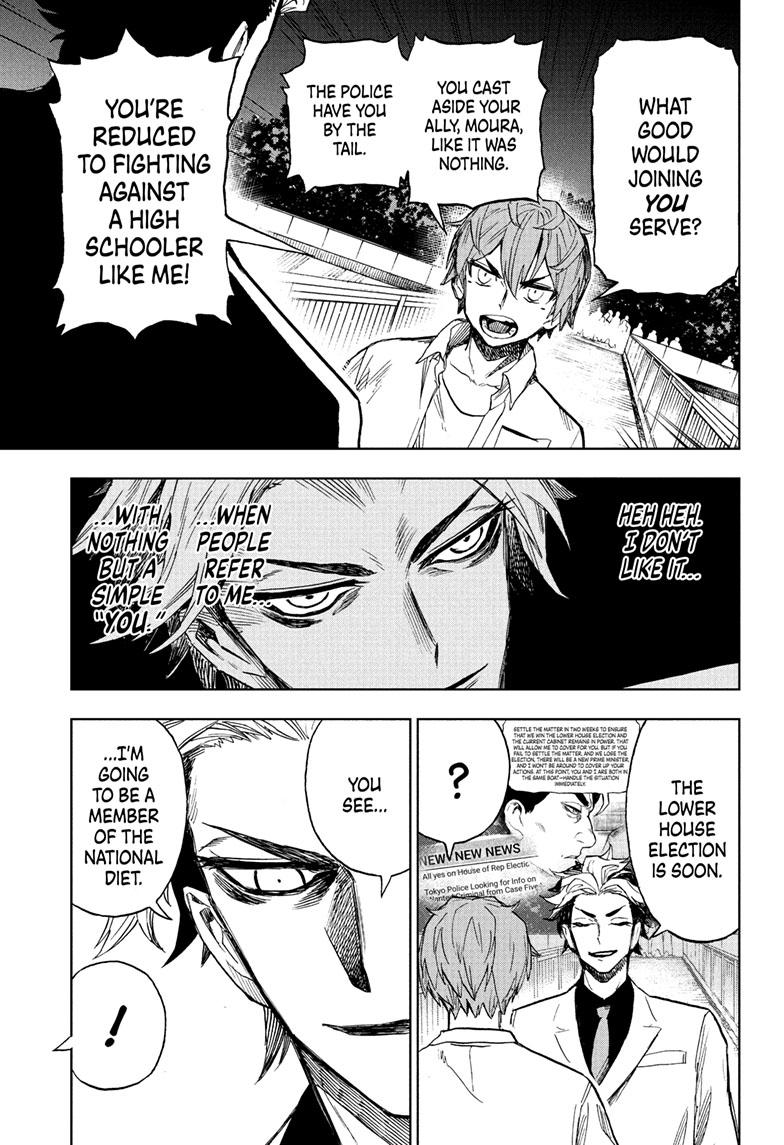 Super Smartphone Chapter 22 page 14 - Chapter 22