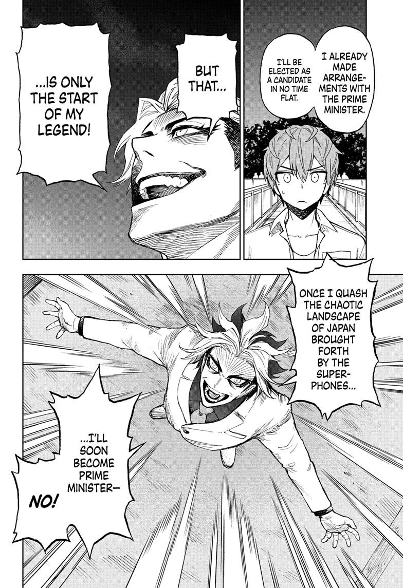 Super Smartphone Chapter 22 page 15 - Chapter 22