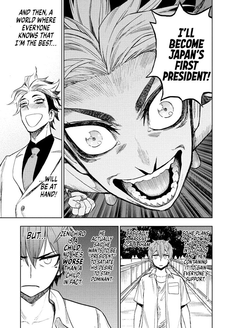 Super Smartphone Chapter 22 page 16 - Chapter 22