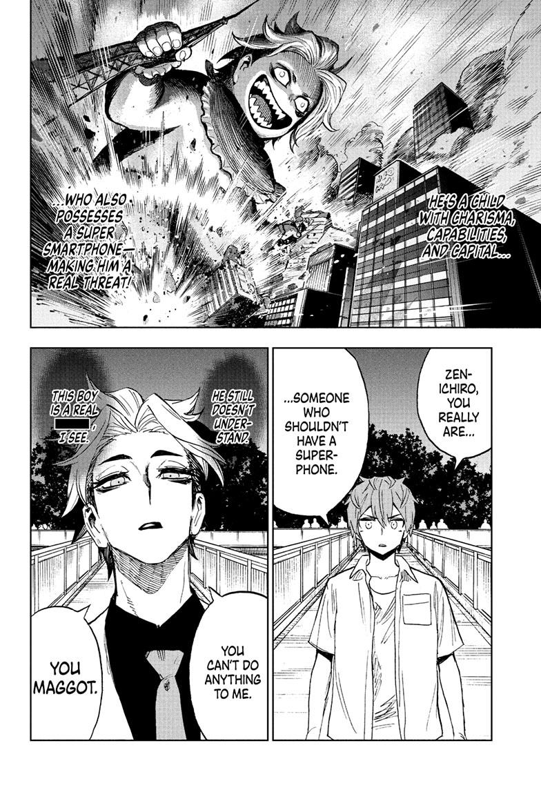 Super Smartphone Chapter 22 page 17 - Chapter 22