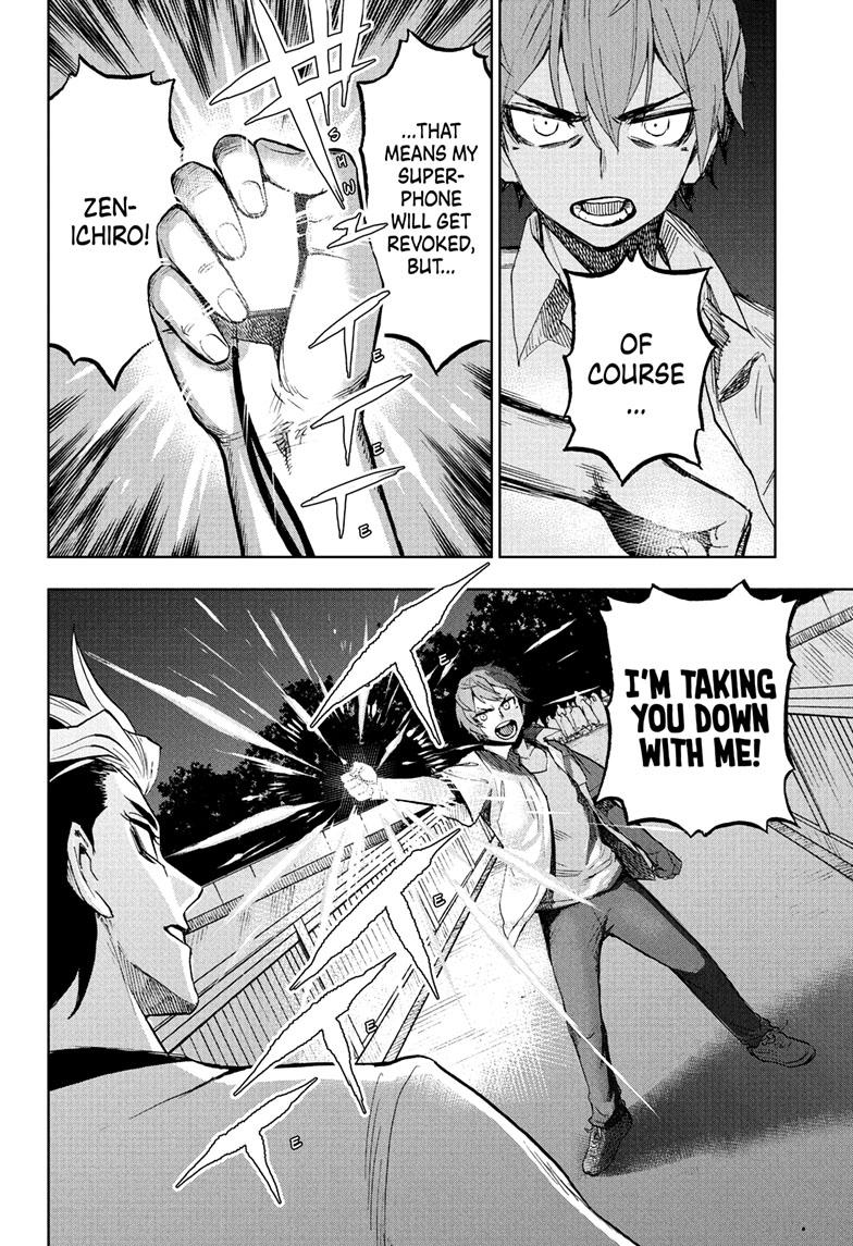 Super Smartphone Chapter 22 page 19 - Chapter 22