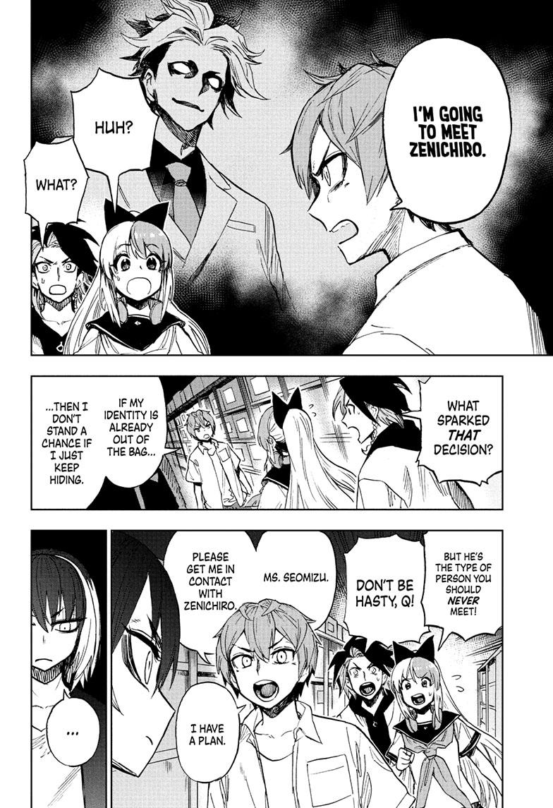 Super Smartphone Chapter 22 page 5 - Chapter 22