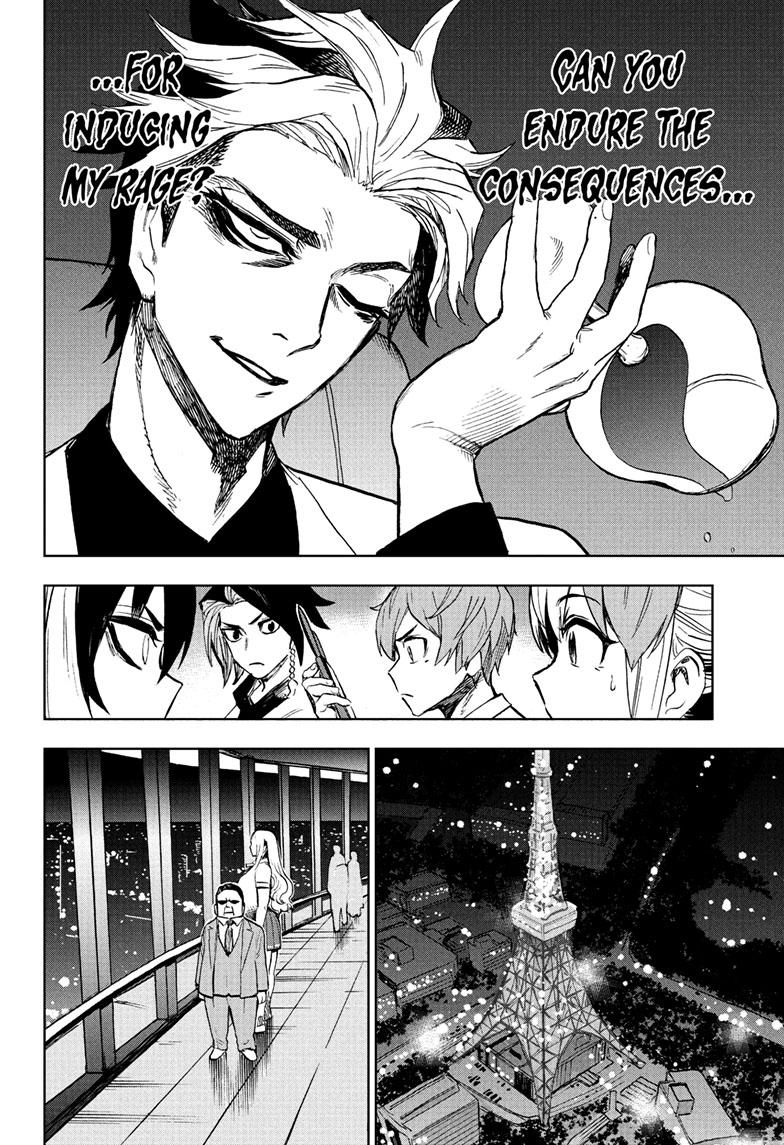 Super Smartphone Chapter 22 page 9 - Chapter 22