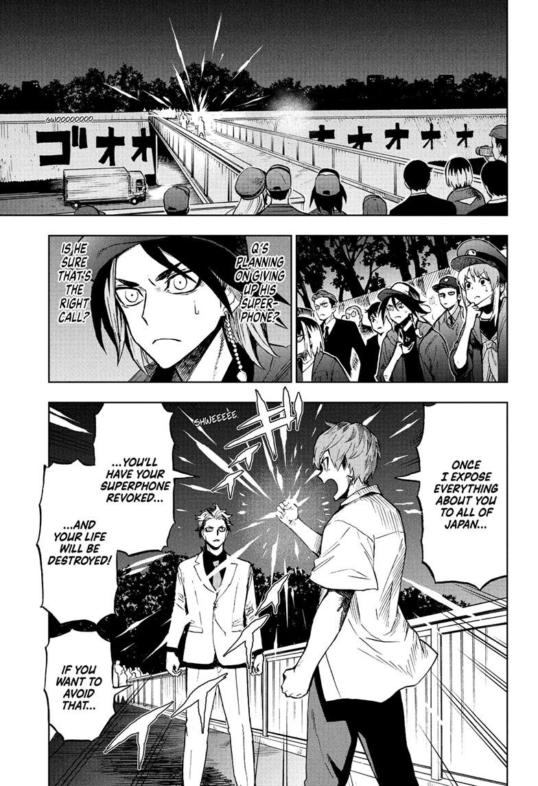 Super Smartphone Chapter 23 page 1 - Chapter 23