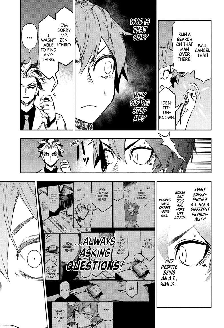 Super Smartphone Chapter 23 page 12 - Chapter 23