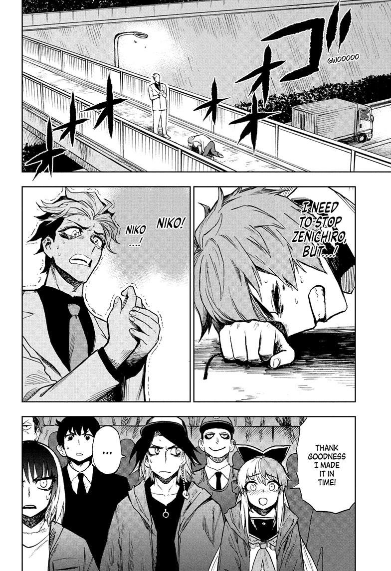 Super Smartphone Chapter 23 page 15 - Chapter 23