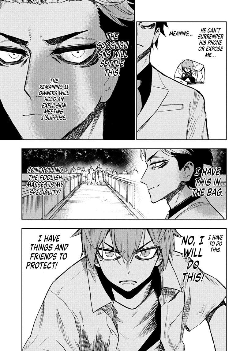 Super Smartphone Chapter 23 page 16 - Chapter 23