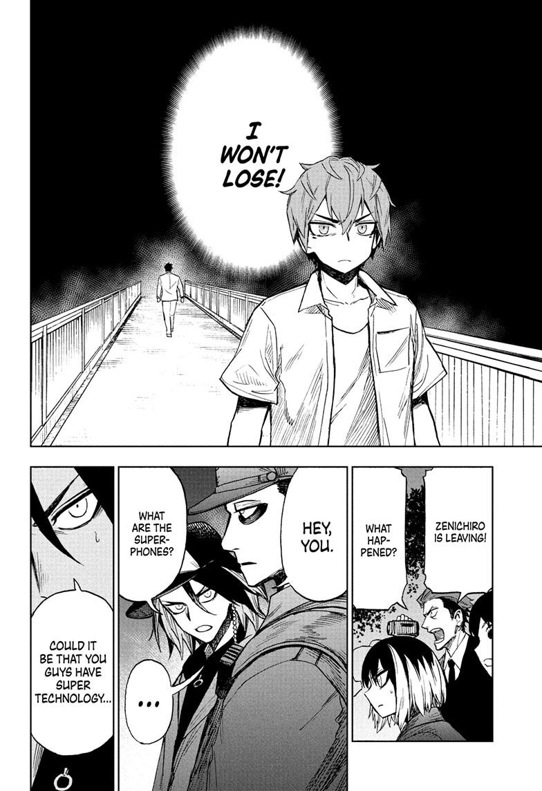 Super Smartphone Chapter 23 page 17 - Chapter 23