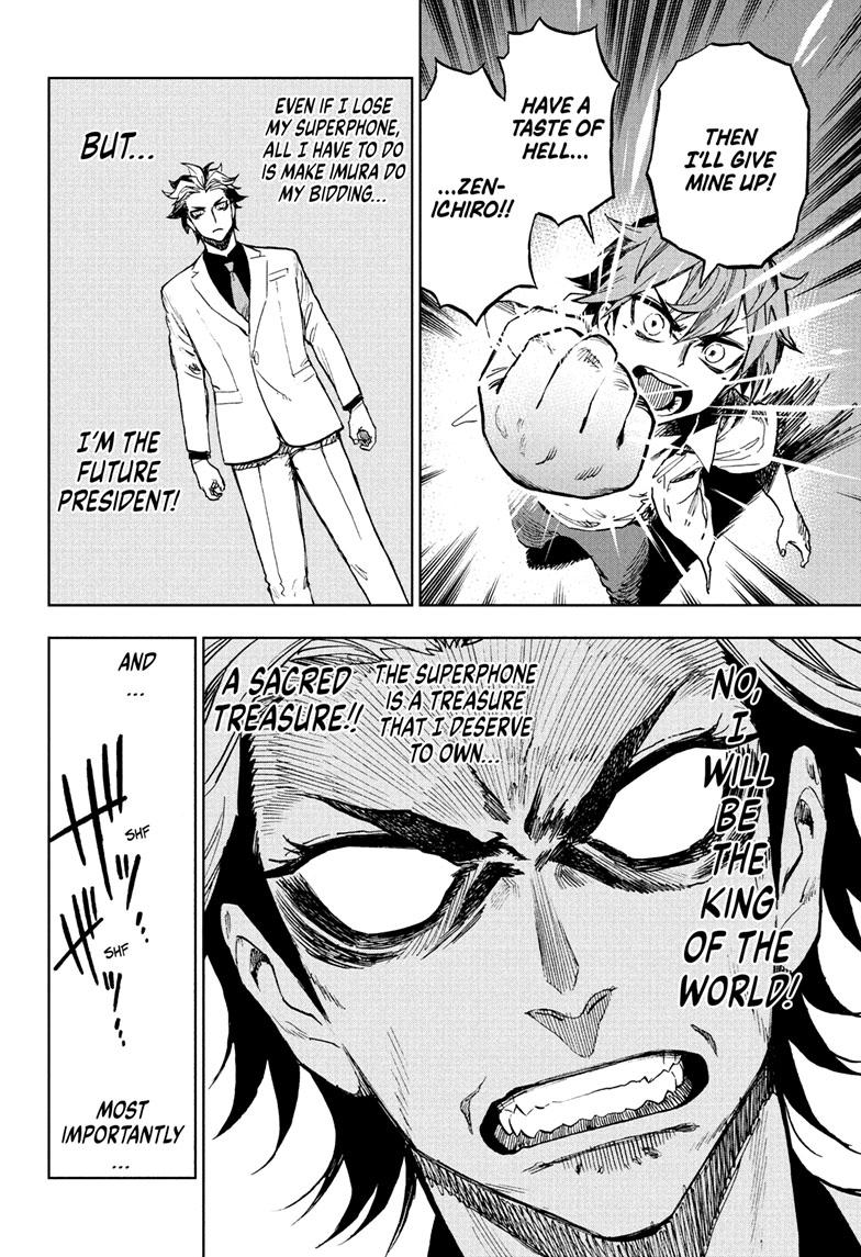 Super Smartphone Chapter 23 page 5 - Chapter 23