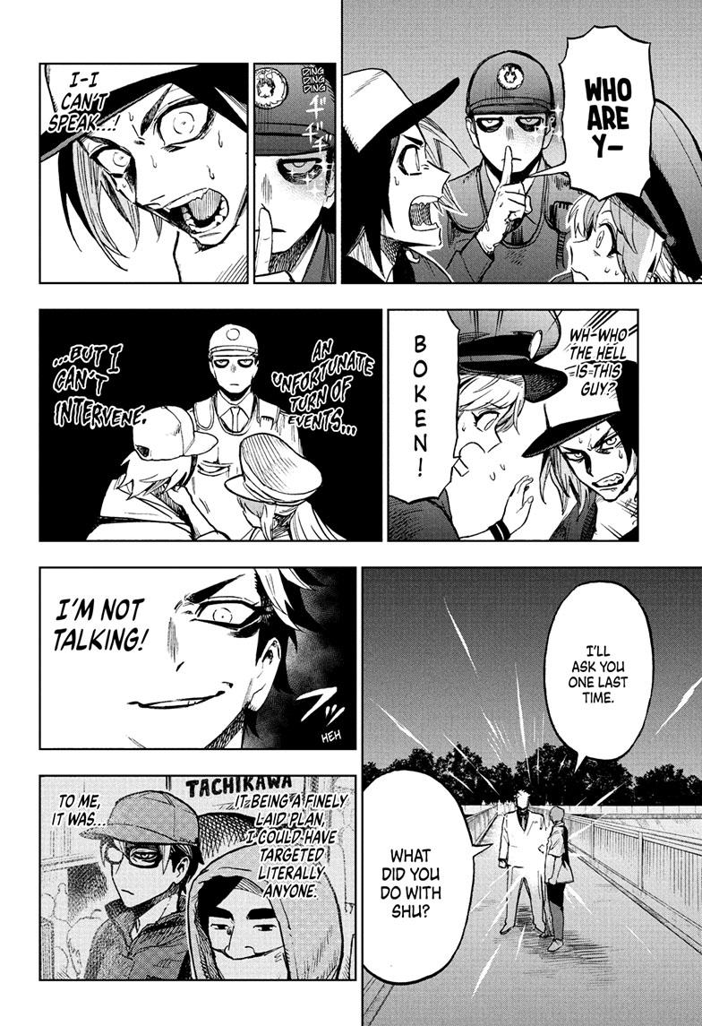Super Smartphone Chapter 23 page 7 - Chapter 23