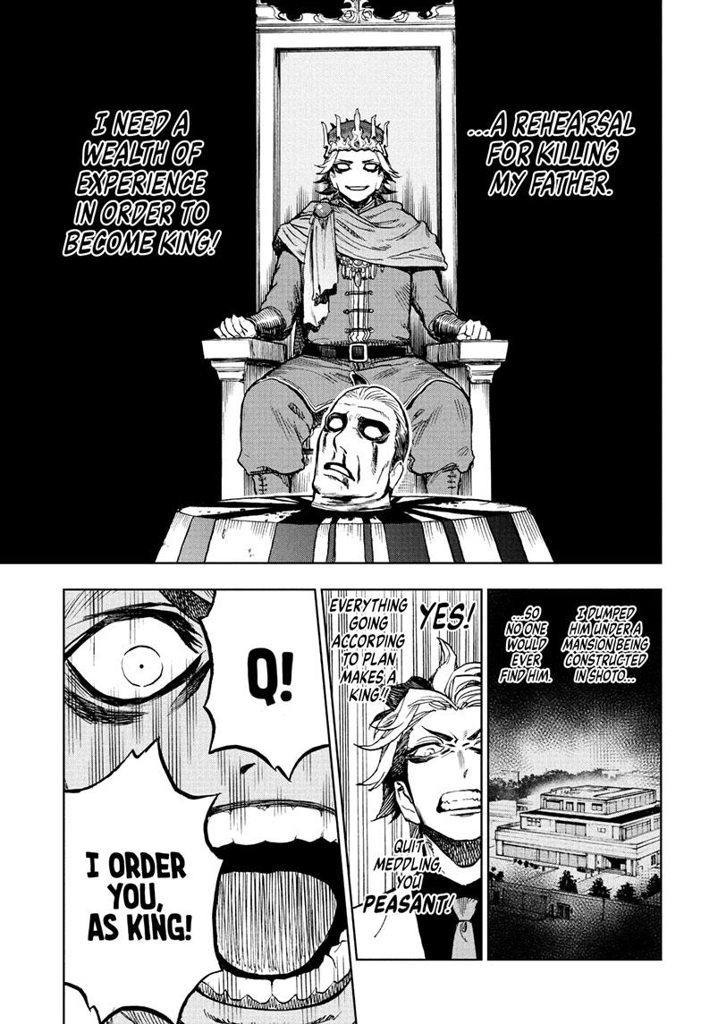 Super Smartphone Chapter 23 page 8 - Chapter 23