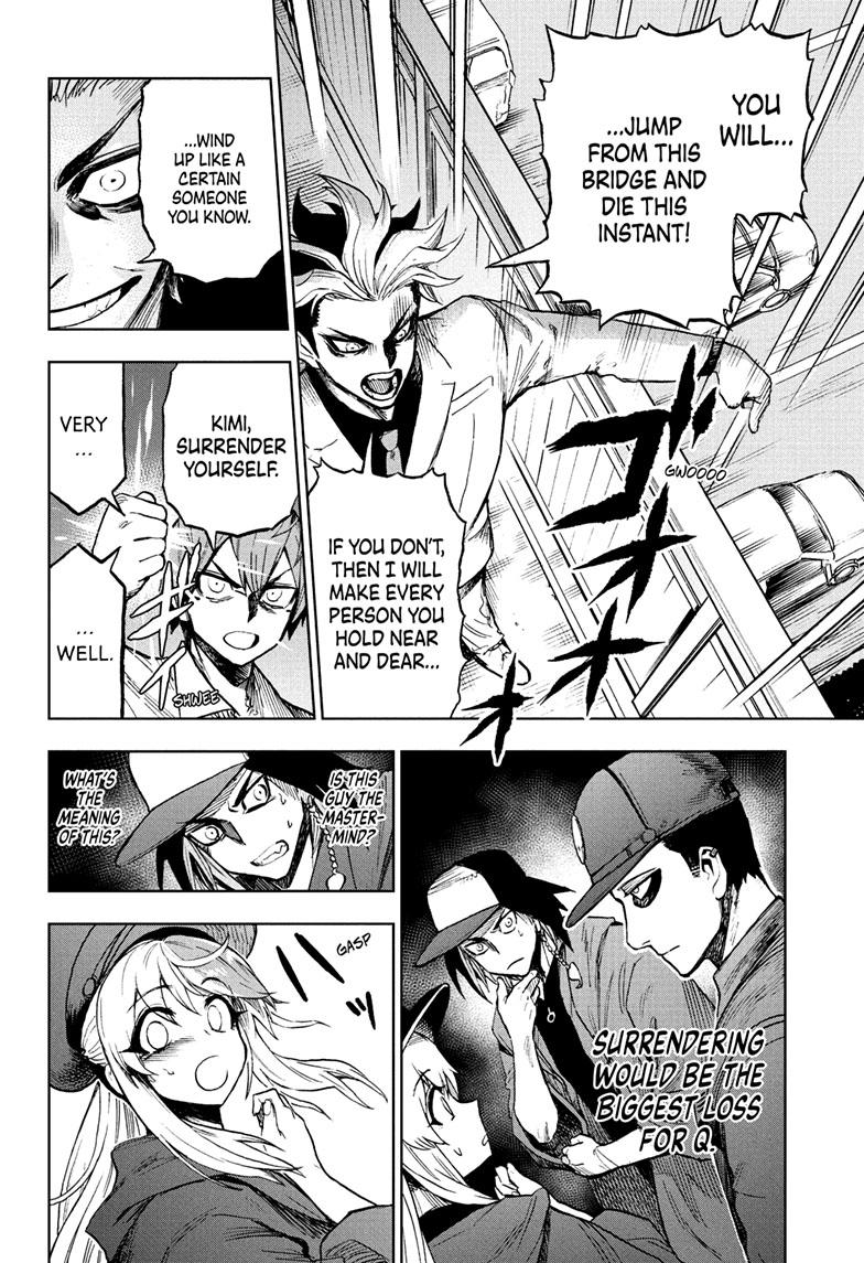 Super Smartphone Chapter 23 page 9 - Chapter 23