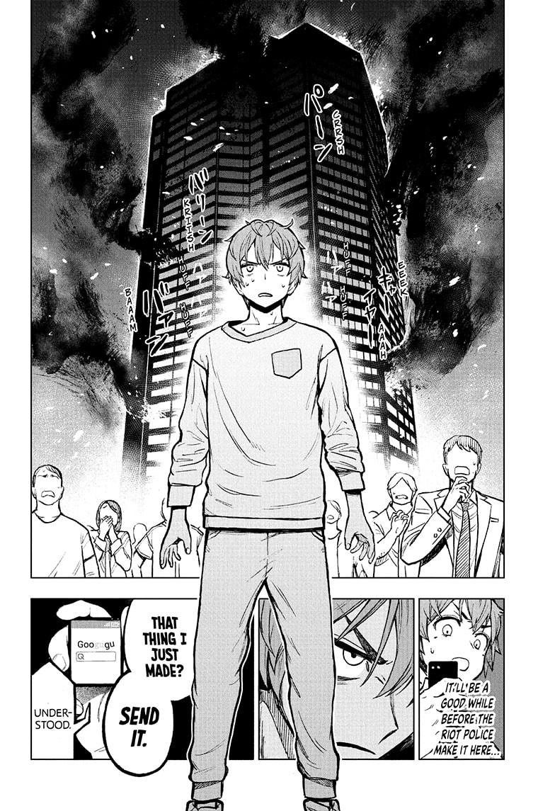 Super Smartphone Chapter 3 page 12 - Chapter 3
