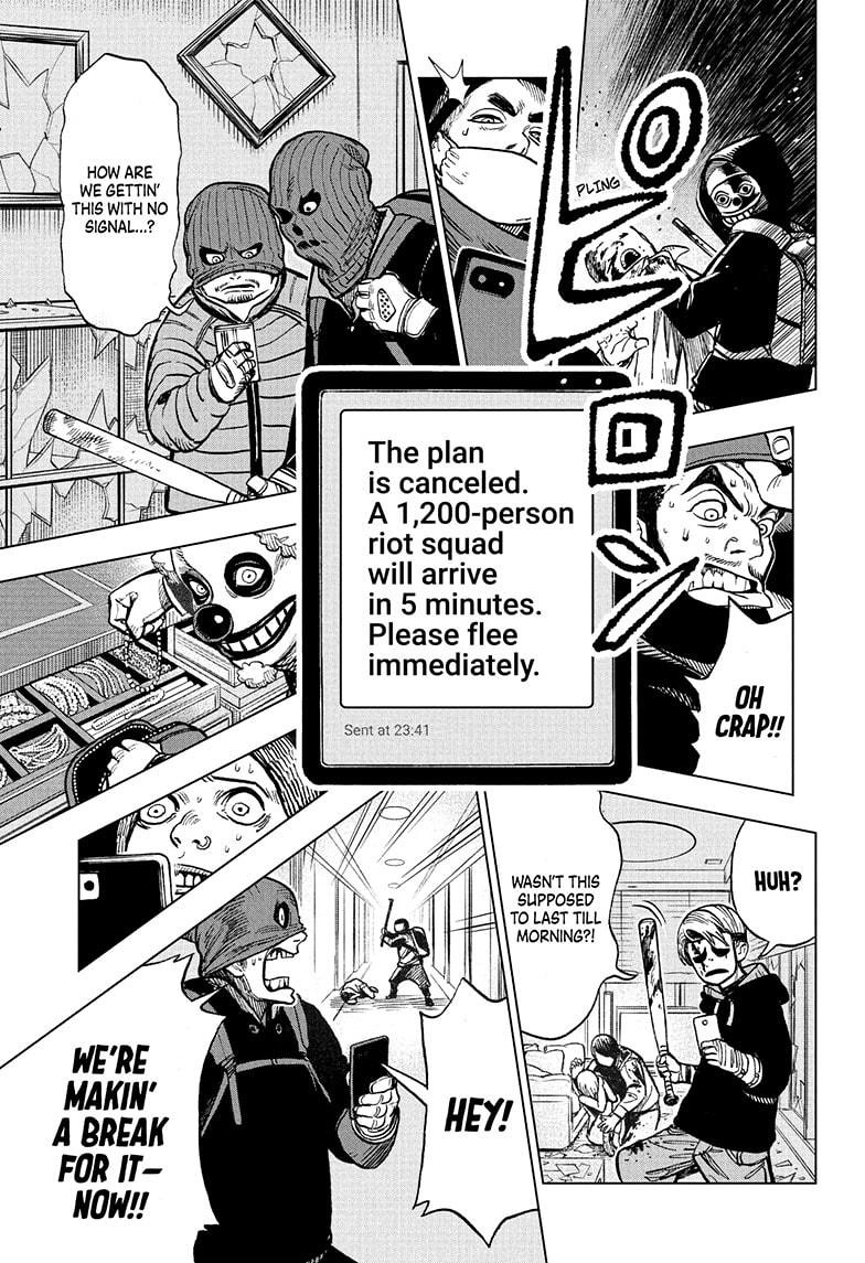 Super Smartphone Chapter 3 page 13 - Chapter 3