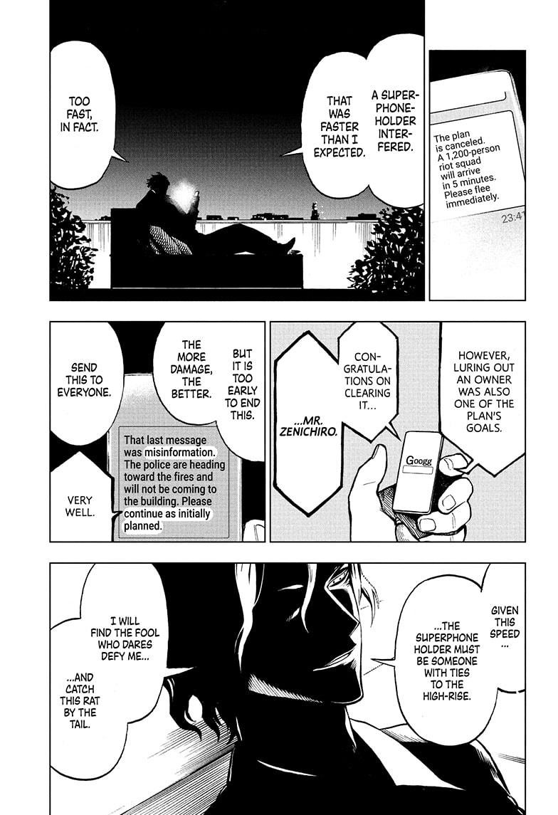 Super Smartphone Chapter 3 page 15 - Chapter 3