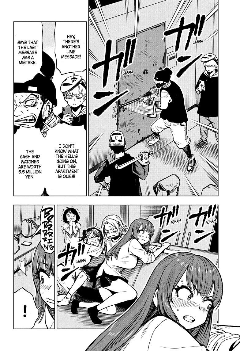 Super Smartphone Chapter 3 page 16 - Chapter 3