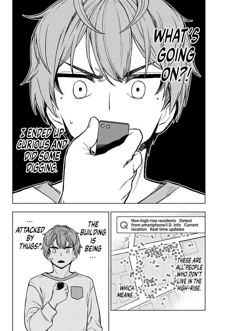 Super Smartphone Chapter 3 page 4 - Chapter 3