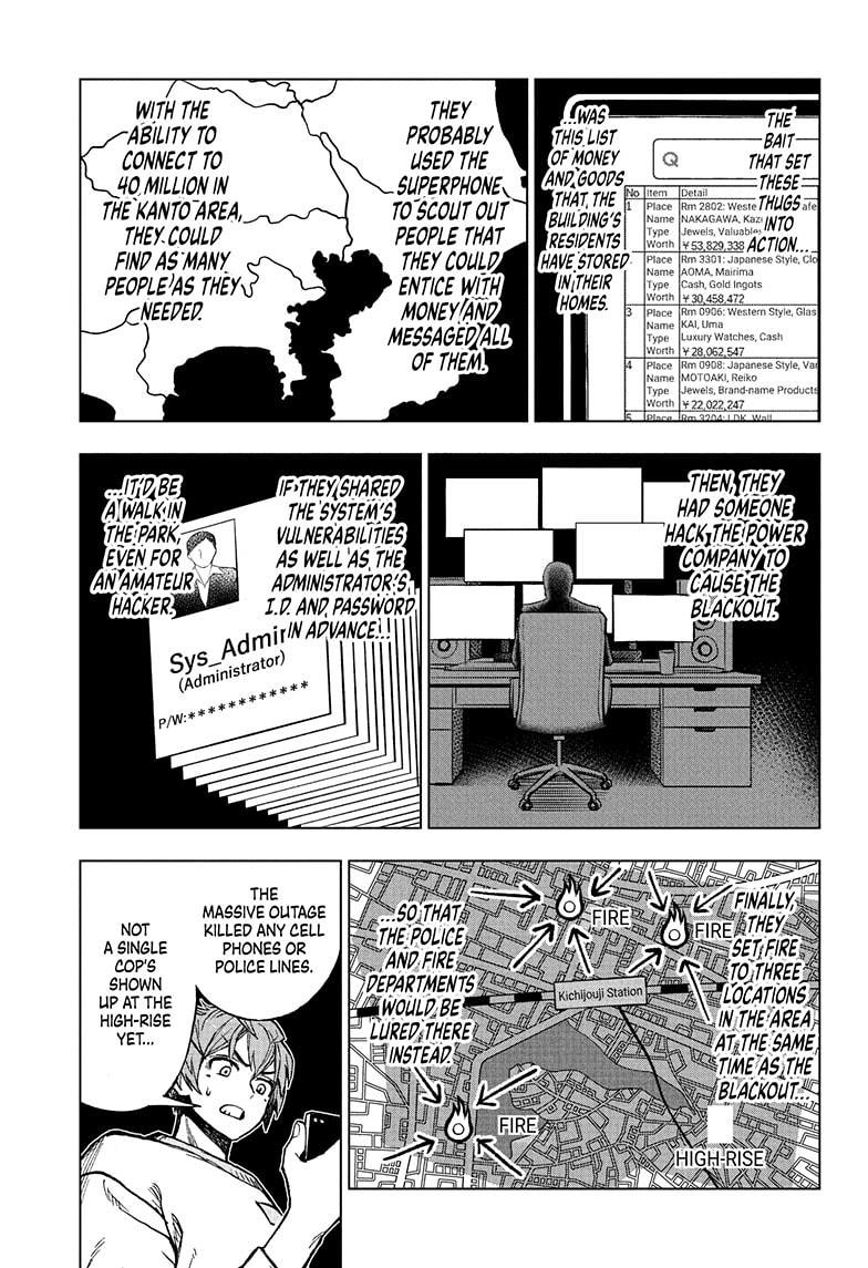 Super Smartphone Chapter 3 page 7 - Chapter 3