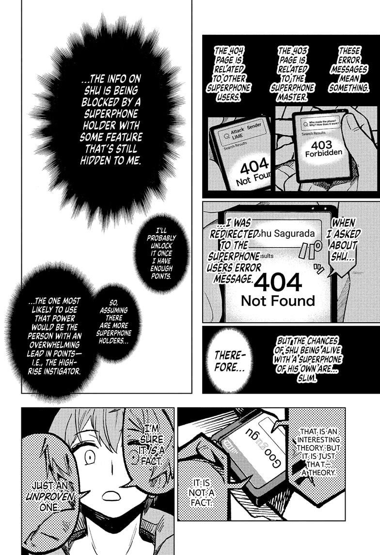 Super Smartphone Chapter 4 page 16 - Chapter 4