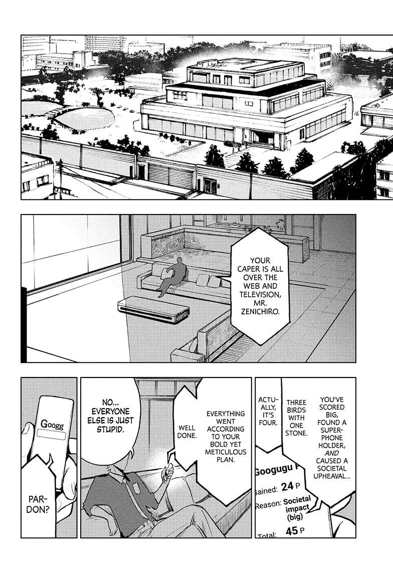 Super Smartphone Chapter 4 page 18 - Chapter 4