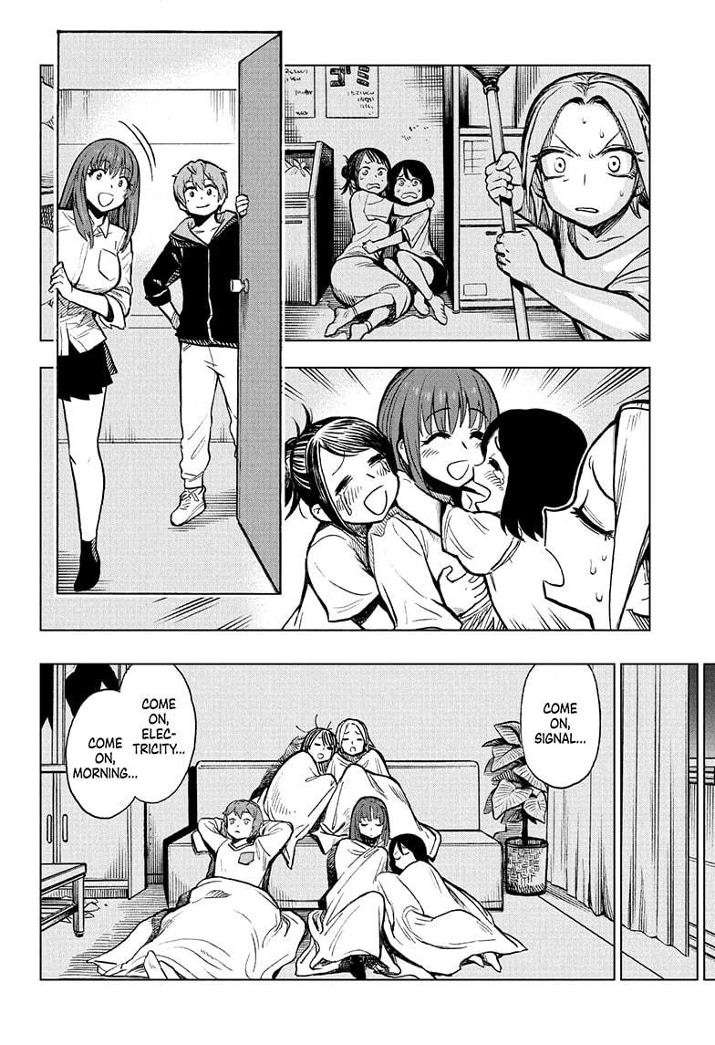 Super Smartphone Chapter 4 page 8 - Chapter 4