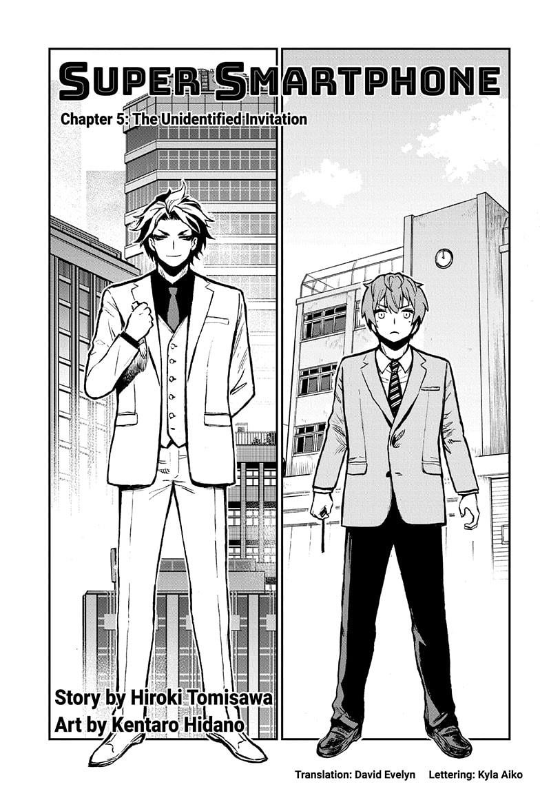 Super Smartphone Chapter 5 page 1 - Chapter 5