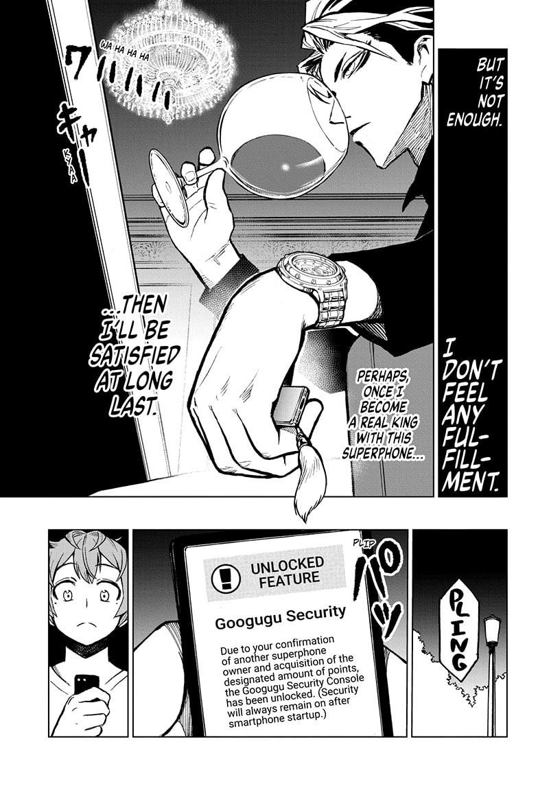 Super Smartphone Chapter 5 page 11 - Chapter 5