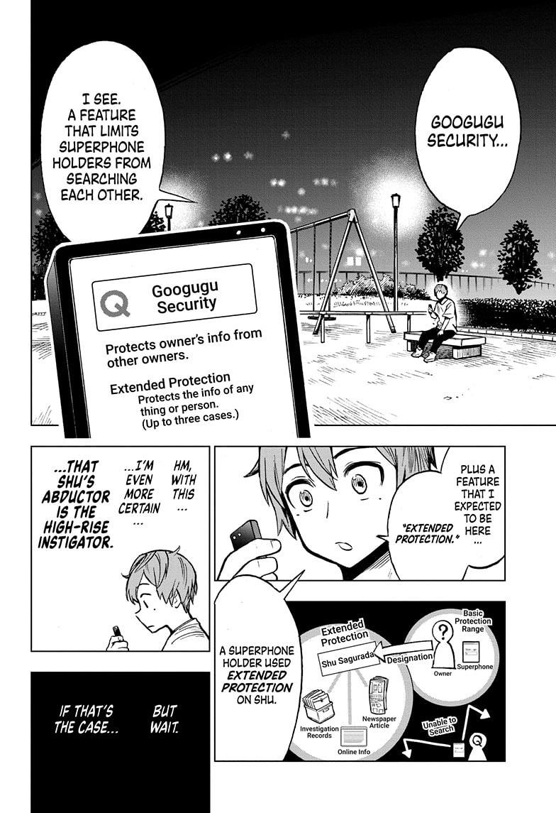 Super Smartphone Chapter 5 page 12 - Chapter 5