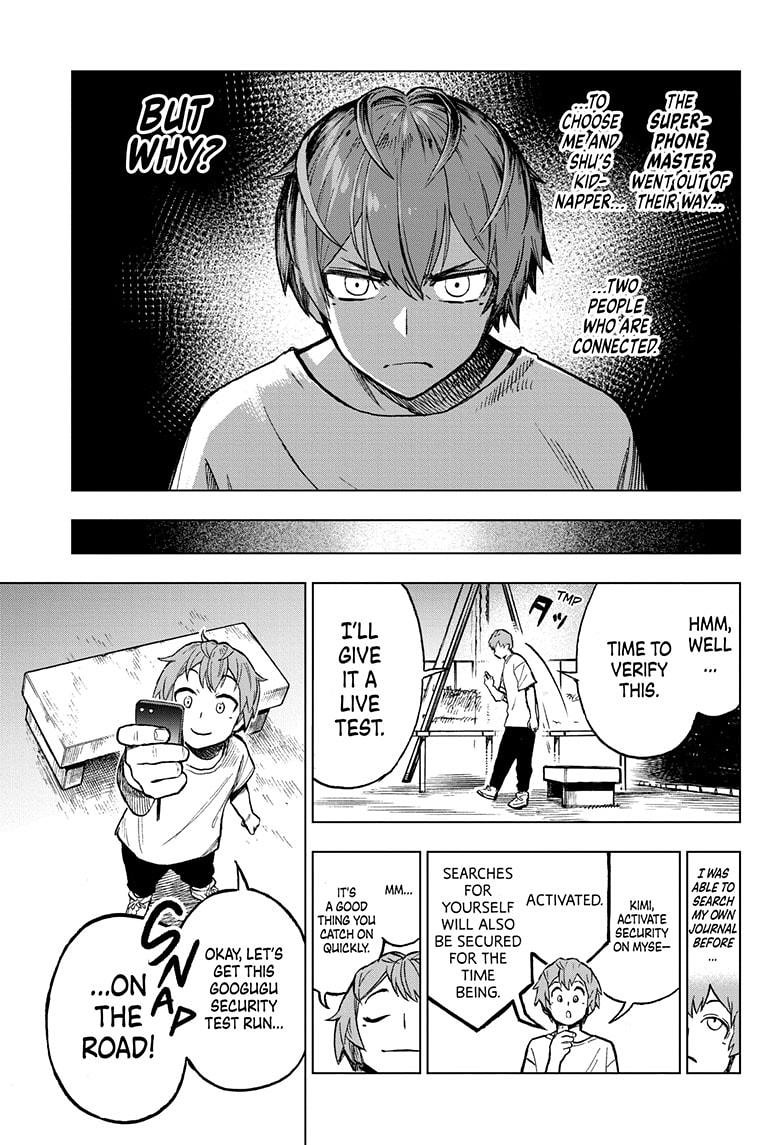 Super Smartphone Chapter 5 page 13 - Chapter 5