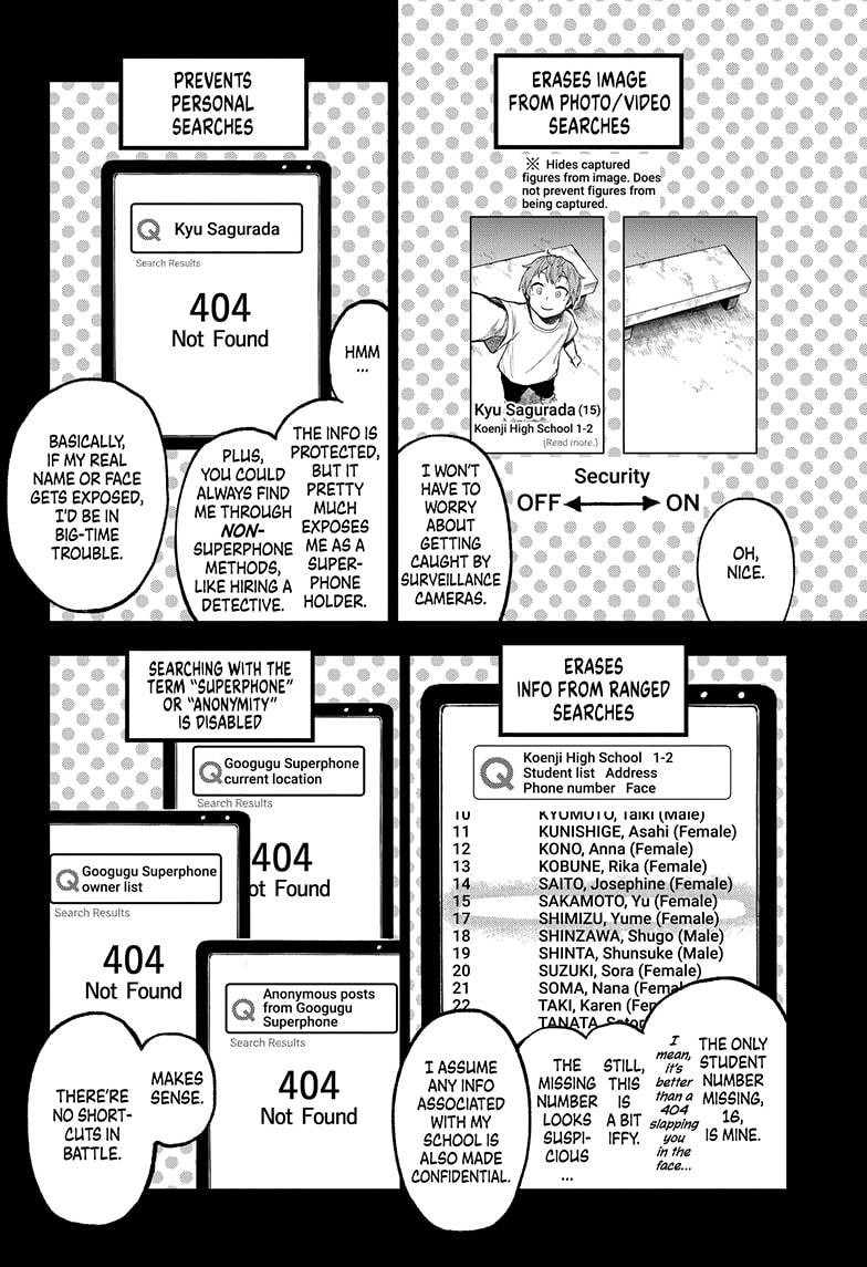 Super Smartphone Chapter 5 page 14 - Chapter 5