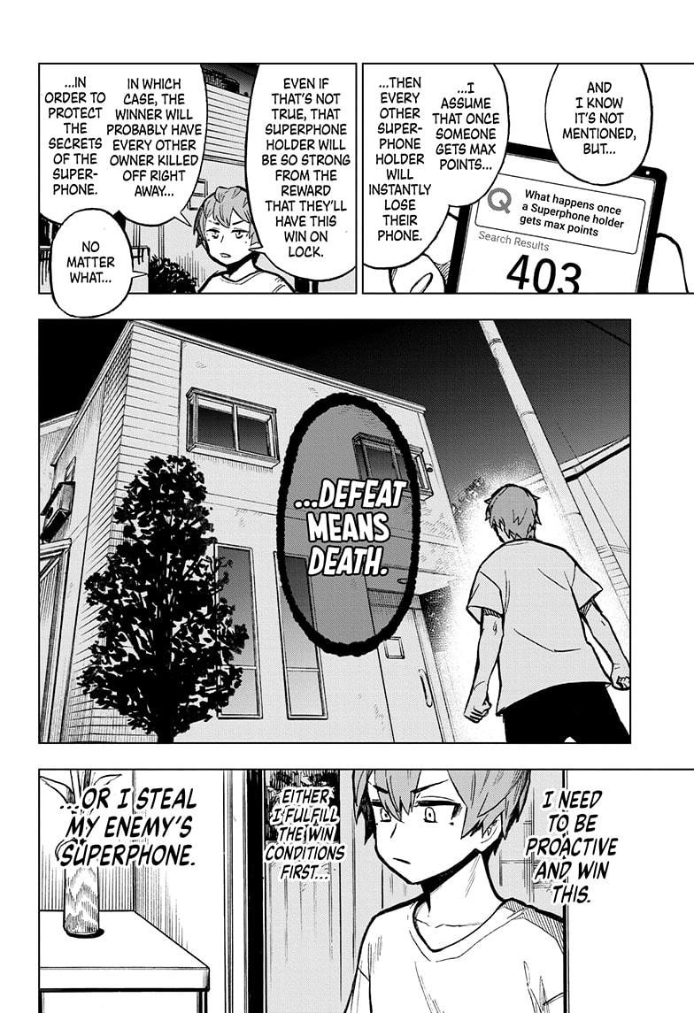 Super Smartphone Chapter 5 page 16 - Chapter 5