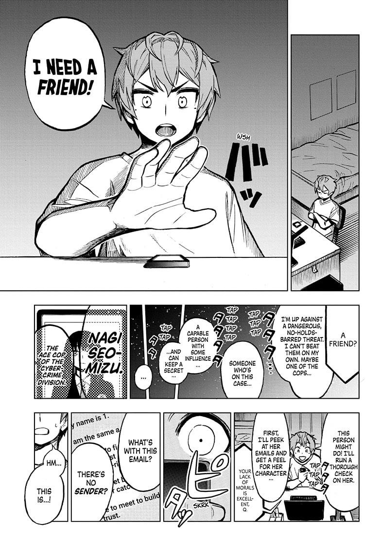 Super Smartphone Chapter 5 page 17 - Chapter 5