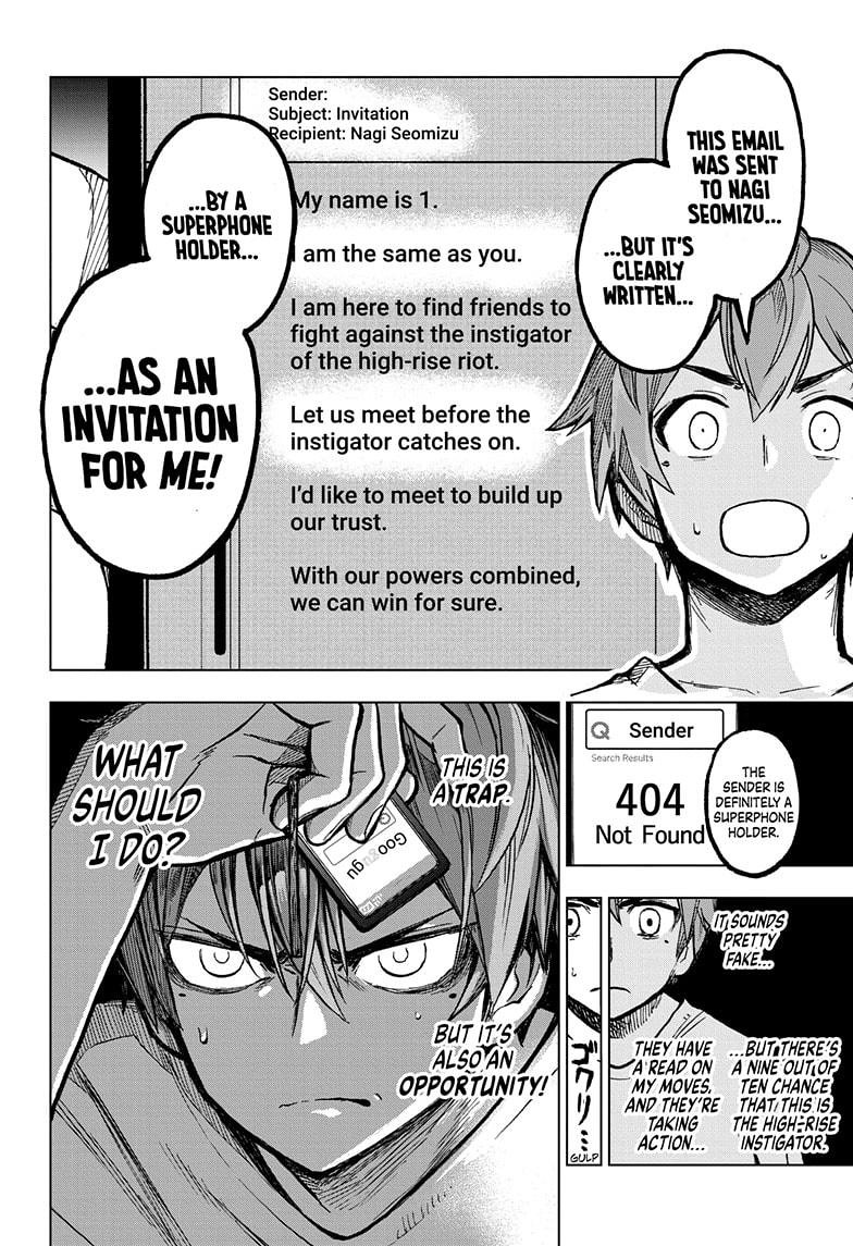 Super Smartphone Chapter 5 page 18 - Chapter 5