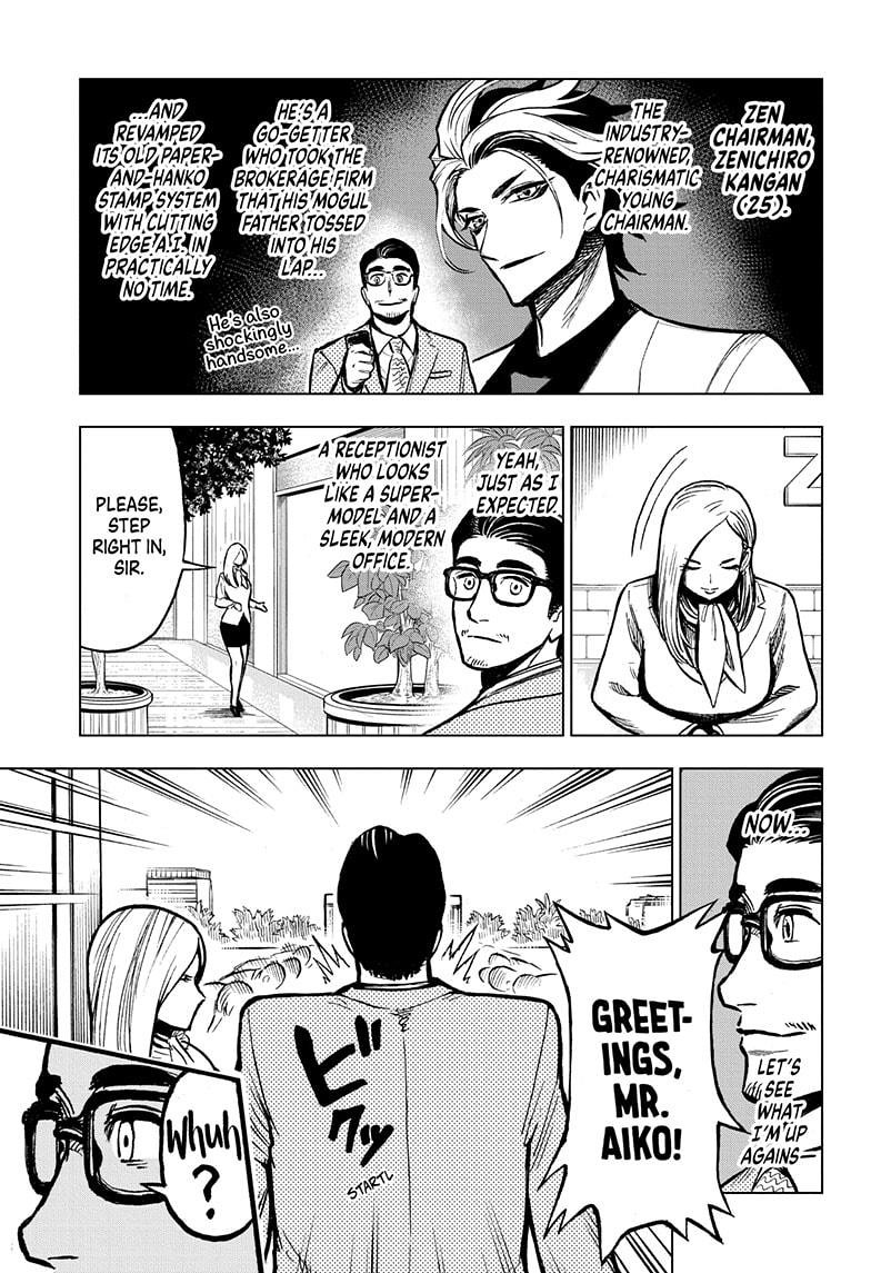 Super Smartphone Chapter 5 page 3 - Chapter 5