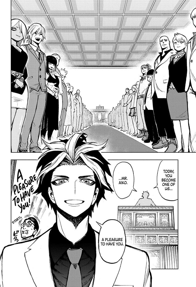 Super Smartphone Chapter 5 page 4 - Chapter 5
