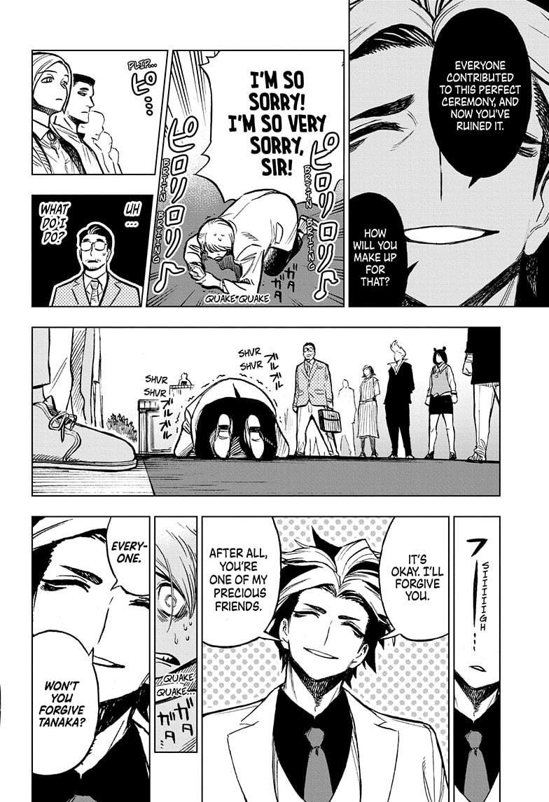 Super Smartphone Chapter 5 page 6 - Chapter 5